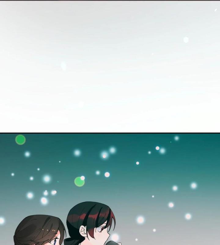 Là Thánh Hoàng Chính Đạo, Ta Cưới Ma Tôn Tà Đạo？！ Chapter 61 - Trang 2