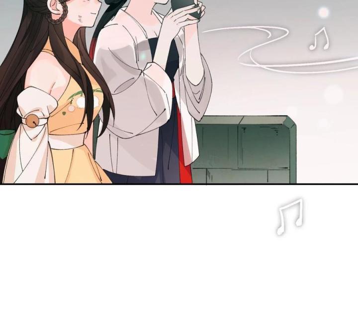 Là Thánh Hoàng Chính Đạo, Ta Cưới Ma Tôn Tà Đạo？！ Chapter 61 - Trang 2