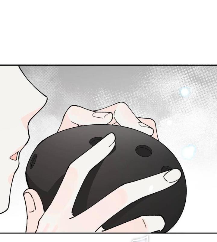 Là Thánh Hoàng Chính Đạo, Ta Cưới Ma Tôn Tà Đạo？！ Chapter 61 - Trang 2