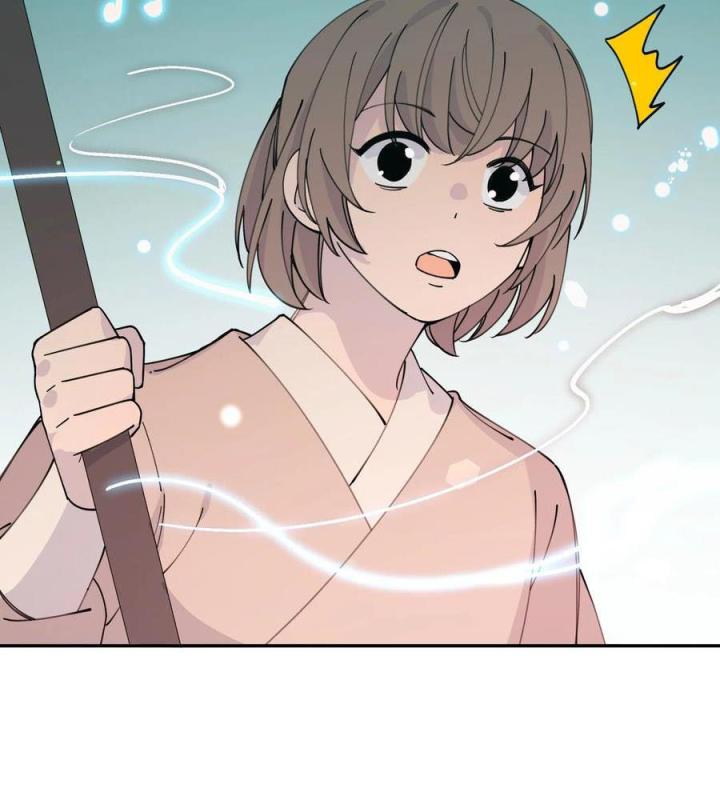 Là Thánh Hoàng Chính Đạo, Ta Cưới Ma Tôn Tà Đạo？！ Chapter 61 - Trang 2