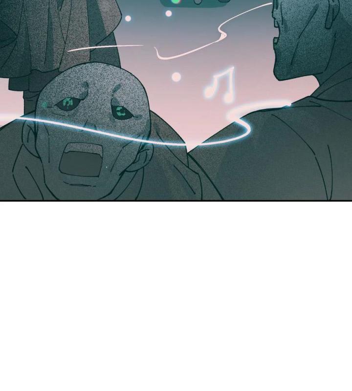 Là Thánh Hoàng Chính Đạo, Ta Cưới Ma Tôn Tà Đạo？！ Chapter 61 - Trang 2