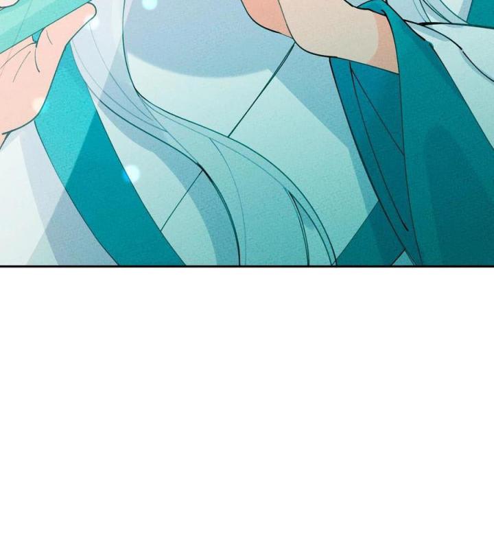 Là Thánh Hoàng Chính Đạo, Ta Cưới Ma Tôn Tà Đạo？！ Chapter 61 - Trang 2