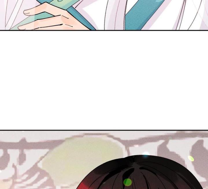 Là Thánh Hoàng Chính Đạo, Ta Cưới Ma Tôn Tà Đạo？！ Chapter 61 - Trang 2