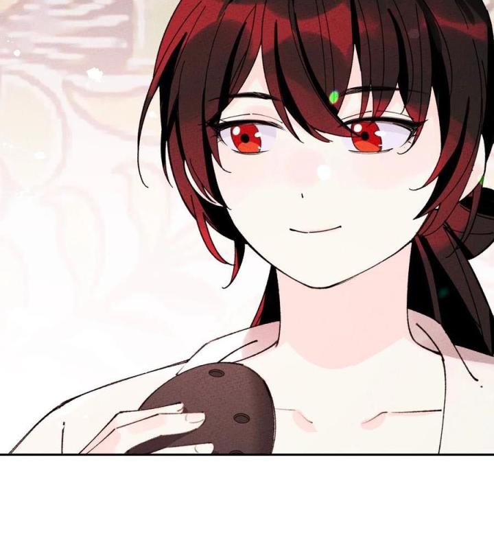 Là Thánh Hoàng Chính Đạo, Ta Cưới Ma Tôn Tà Đạo？！ Chapter 61 - Trang 2