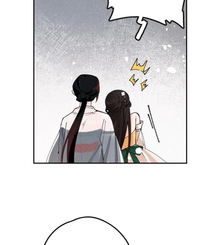 Là Thánh Hoàng Chính Đạo, Ta Cưới Ma Tôn Tà Đạo？！ Chapter 61 - Trang 2