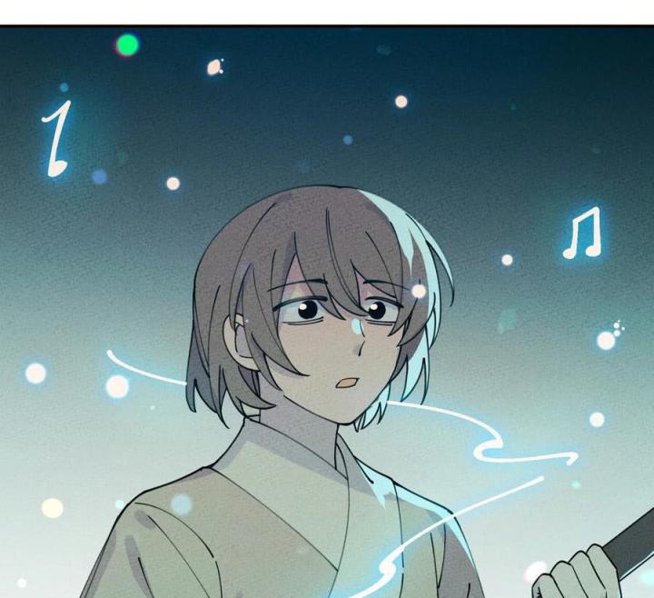 Là Thánh Hoàng Chính Đạo, Ta Cưới Ma Tôn Tà Đạo？！ Chapter 61 - Trang 2