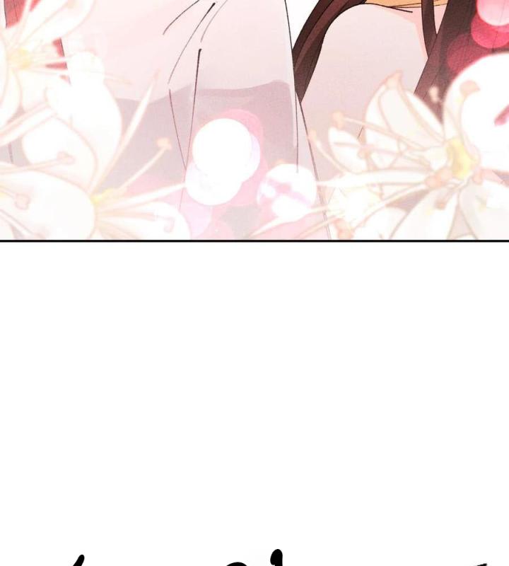 Là Thánh Hoàng Chính Đạo, Ta Cưới Ma Tôn Tà Đạo？！ Chapter 61 - Trang 2