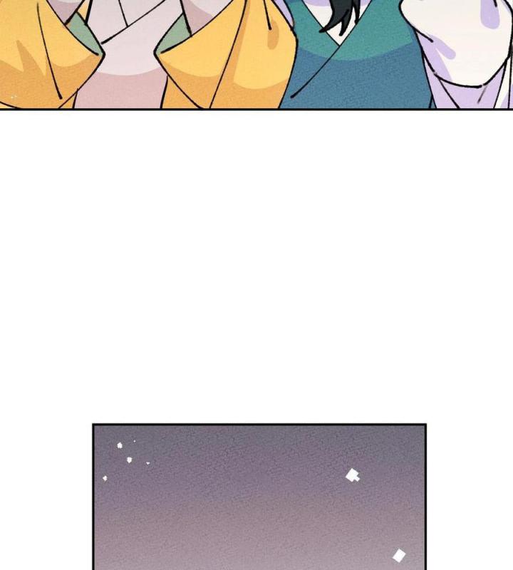 Là Thánh Hoàng Chính Đạo, Ta Cưới Ma Tôn Tà Đạo？！ Chapter 61 - Trang 2