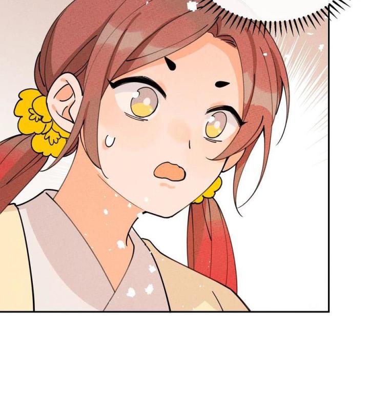 Là Thánh Hoàng Chính Đạo, Ta Cưới Ma Tôn Tà Đạo？！ Chapter 61 - Trang 2