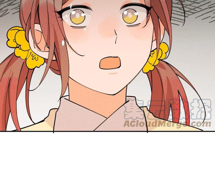 Là Thánh Hoàng Chính Đạo, Ta Cưới Ma Tôn Tà Đạo？！ Chapter 61 - Trang 2