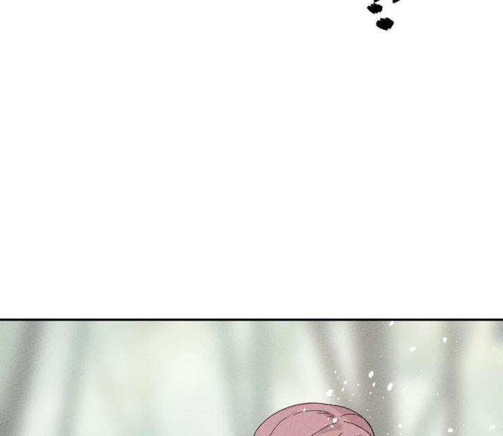 Là Thánh Hoàng Chính Đạo, Ta Cưới Ma Tôn Tà Đạo？！ Chapter 61 - Trang 2