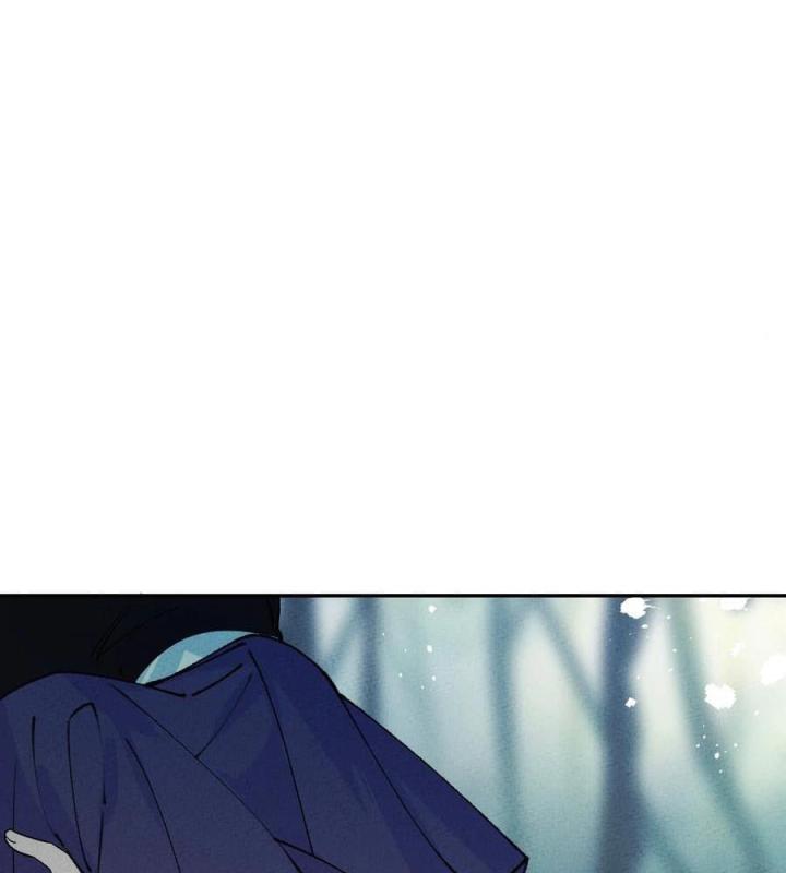 Là Thánh Hoàng Chính Đạo, Ta Cưới Ma Tôn Tà Đạo？！ Chapter 61 - Trang 2