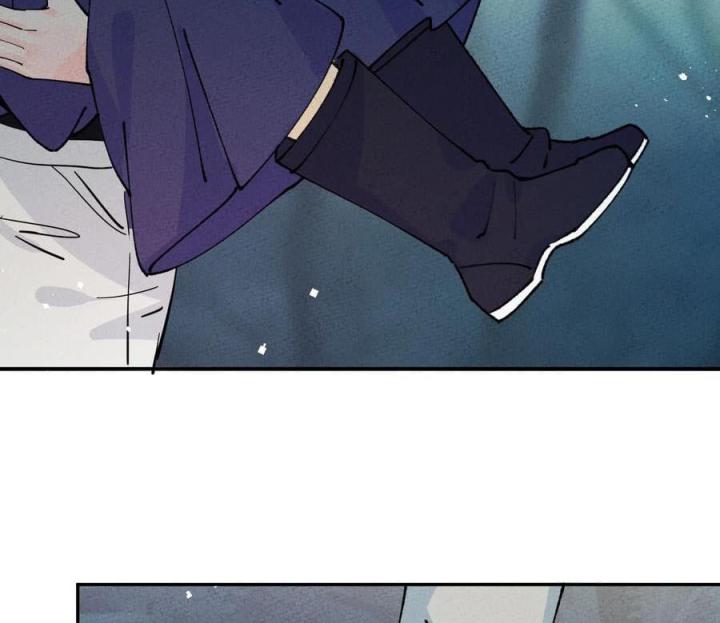 Là Thánh Hoàng Chính Đạo, Ta Cưới Ma Tôn Tà Đạo？！ Chapter 61 - Trang 2