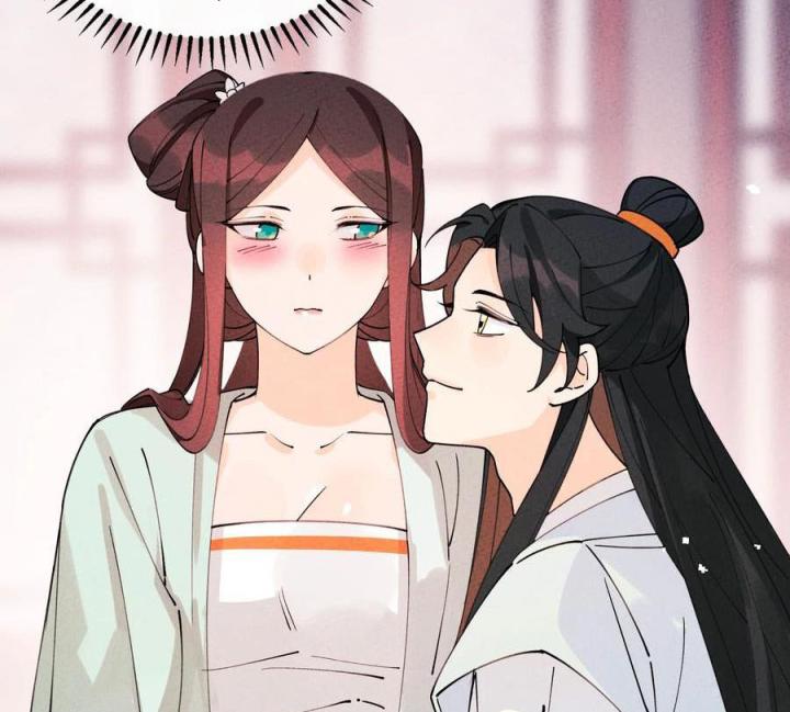 Là Thánh Hoàng Chính Đạo, Ta Cưới Ma Tôn Tà Đạo？！ Chapter 61 - Trang 2