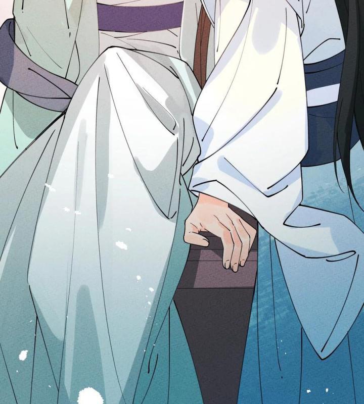 Là Thánh Hoàng Chính Đạo, Ta Cưới Ma Tôn Tà Đạo？！ Chapter 61 - Trang 2