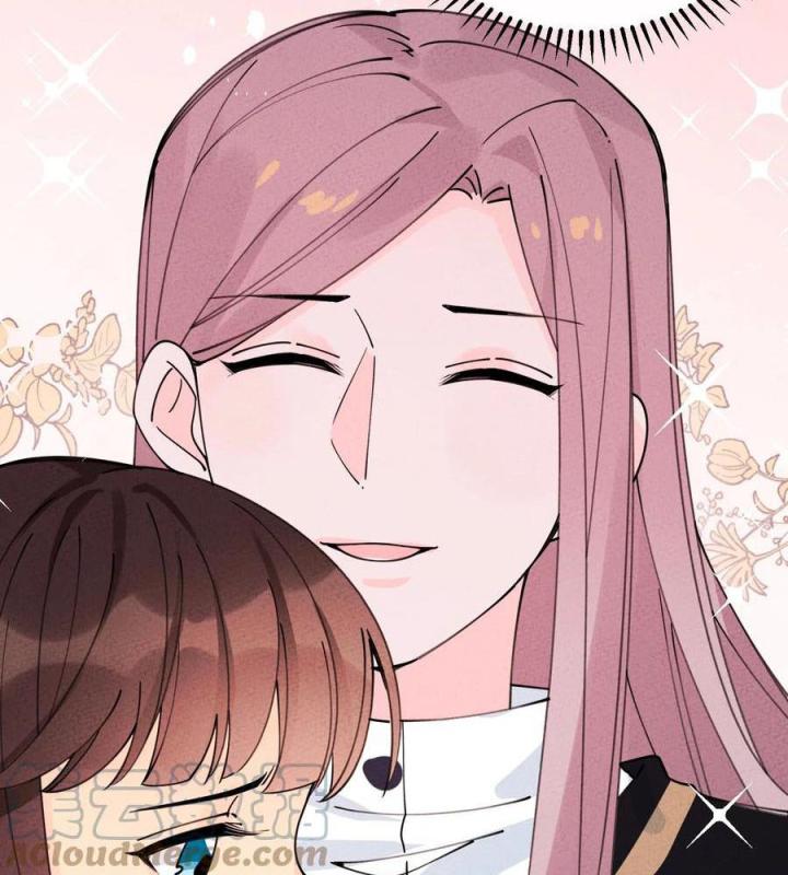 Là Thánh Hoàng Chính Đạo, Ta Cưới Ma Tôn Tà Đạo？！ Chapter 61 - Trang 2