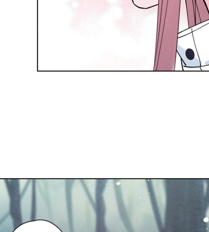 Là Thánh Hoàng Chính Đạo, Ta Cưới Ma Tôn Tà Đạo？！ Chapter 61 - Trang 2