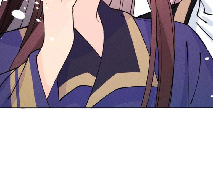 Là Thánh Hoàng Chính Đạo, Ta Cưới Ma Tôn Tà Đạo？！ Chapter 61 - Trang 2