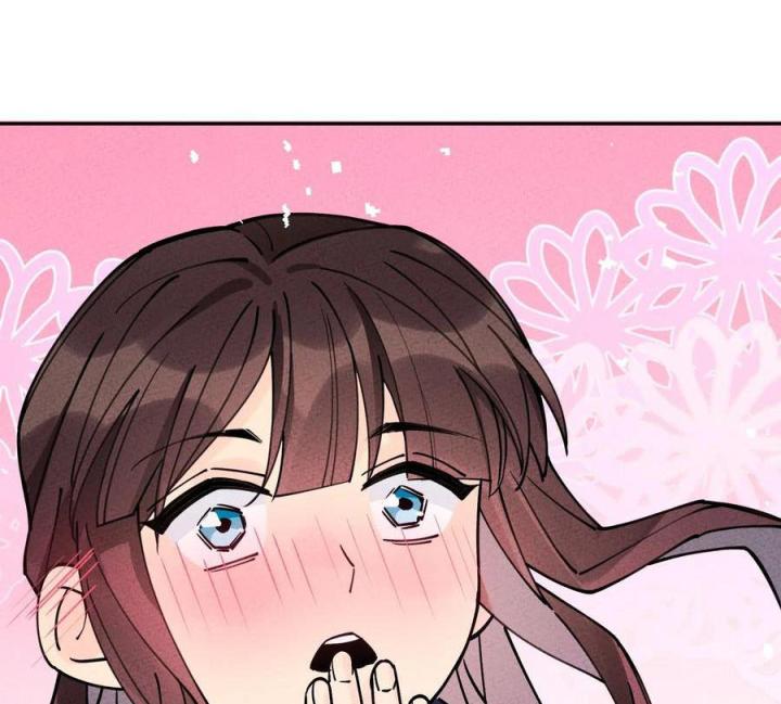 Là Thánh Hoàng Chính Đạo, Ta Cưới Ma Tôn Tà Đạo？！ Chapter 61 - Trang 2