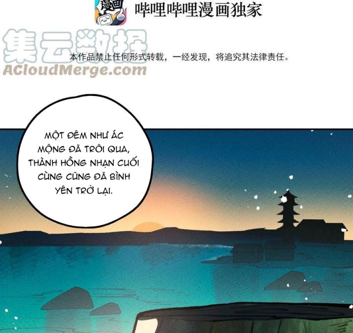 Là Thánh Hoàng Chính Đạo, Ta Cưới Ma Tôn Tà Đạo？！ Chapter 62 - Trang 2