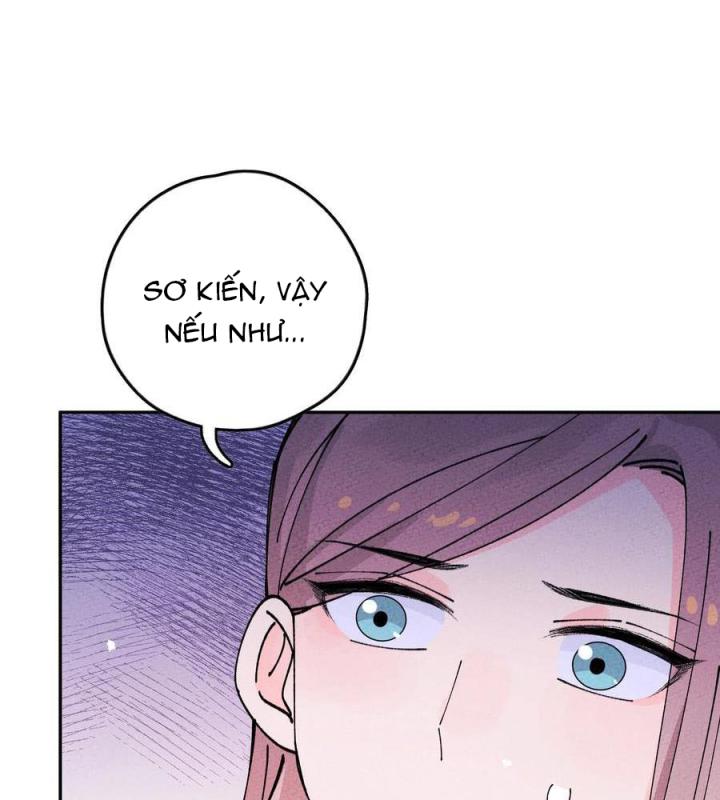 Là Thánh Hoàng Chính Đạo, Ta Cưới Ma Tôn Tà Đạo？！ Chapter 62 - Trang 2