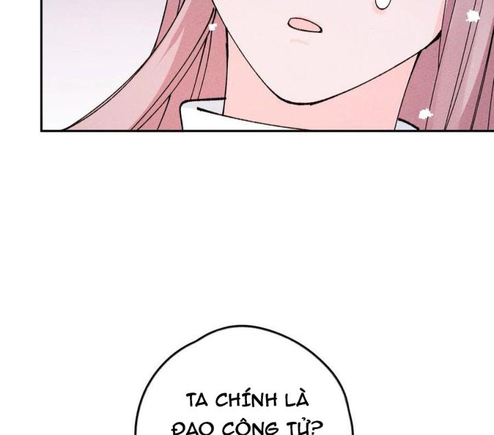 Là Thánh Hoàng Chính Đạo, Ta Cưới Ma Tôn Tà Đạo？！ Chapter 62 - Trang 2