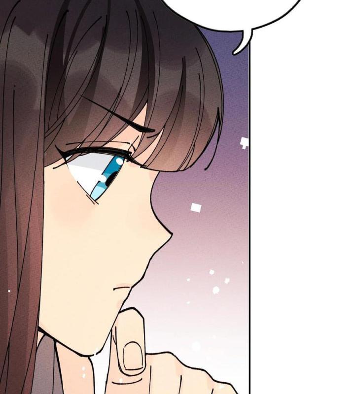 Là Thánh Hoàng Chính Đạo, Ta Cưới Ma Tôn Tà Đạo？！ Chapter 62 - Trang 2