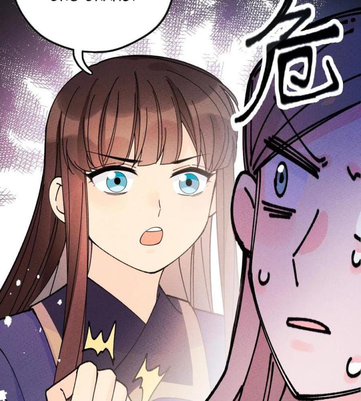 Là Thánh Hoàng Chính Đạo, Ta Cưới Ma Tôn Tà Đạo？！ Chapter 62 - Trang 2