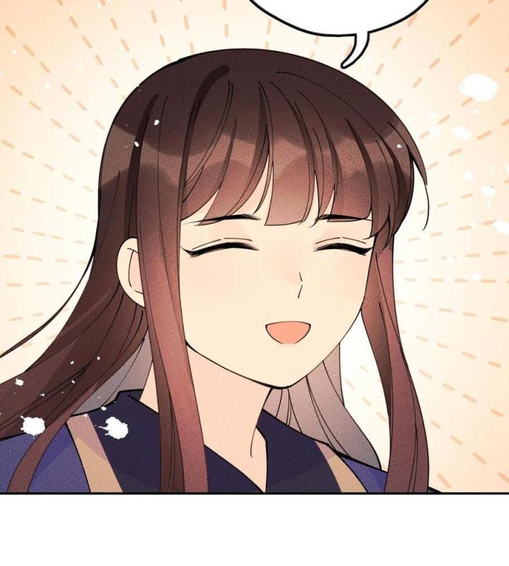 Là Thánh Hoàng Chính Đạo, Ta Cưới Ma Tôn Tà Đạo？！ Chapter 62 - Trang 2