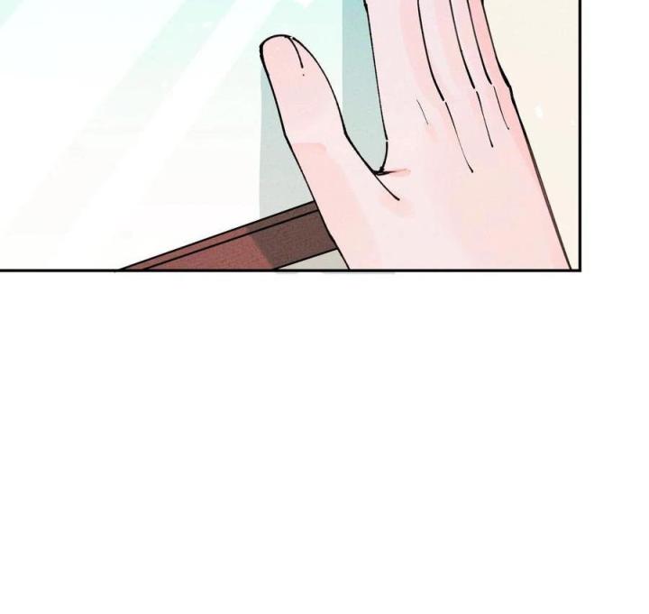 Là Thánh Hoàng Chính Đạo, Ta Cưới Ma Tôn Tà Đạo？！ Chapter 62 - Trang 2