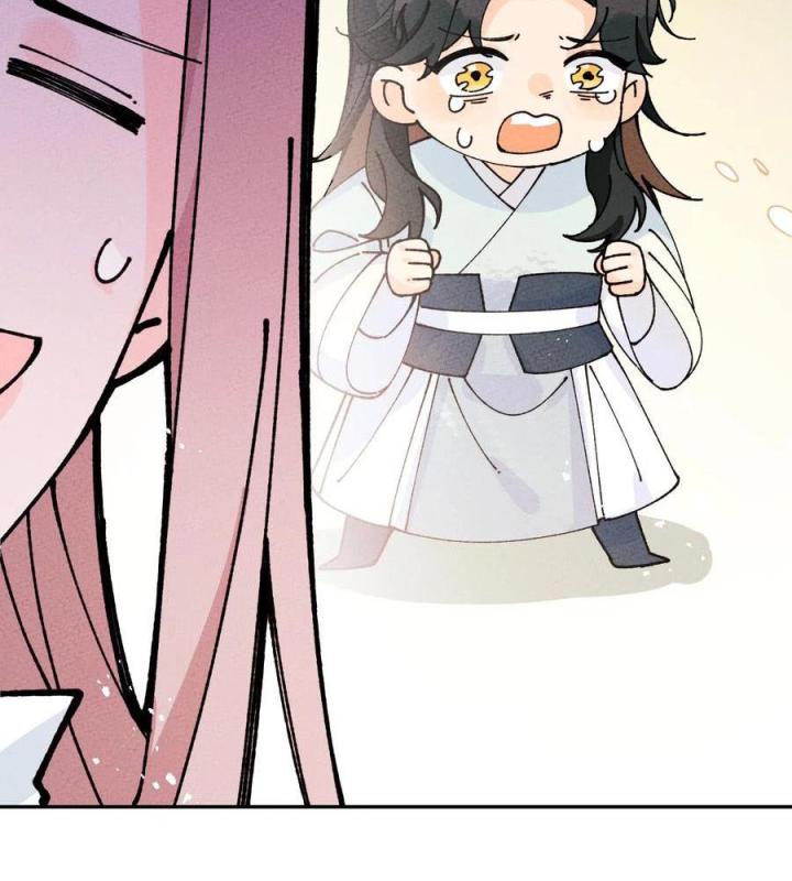 Là Thánh Hoàng Chính Đạo, Ta Cưới Ma Tôn Tà Đạo？！ Chapter 62 - Trang 2