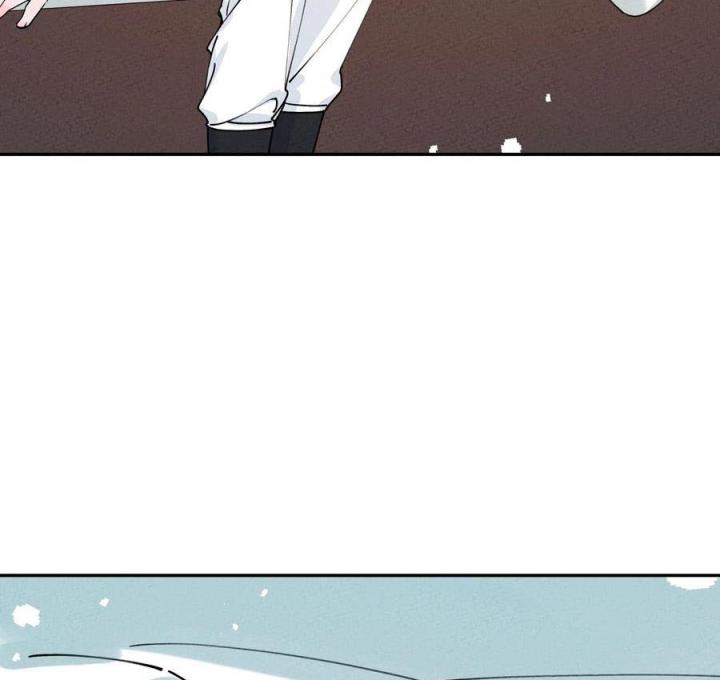 Là Thánh Hoàng Chính Đạo, Ta Cưới Ma Tôn Tà Đạo？！ Chapter 62 - Trang 2