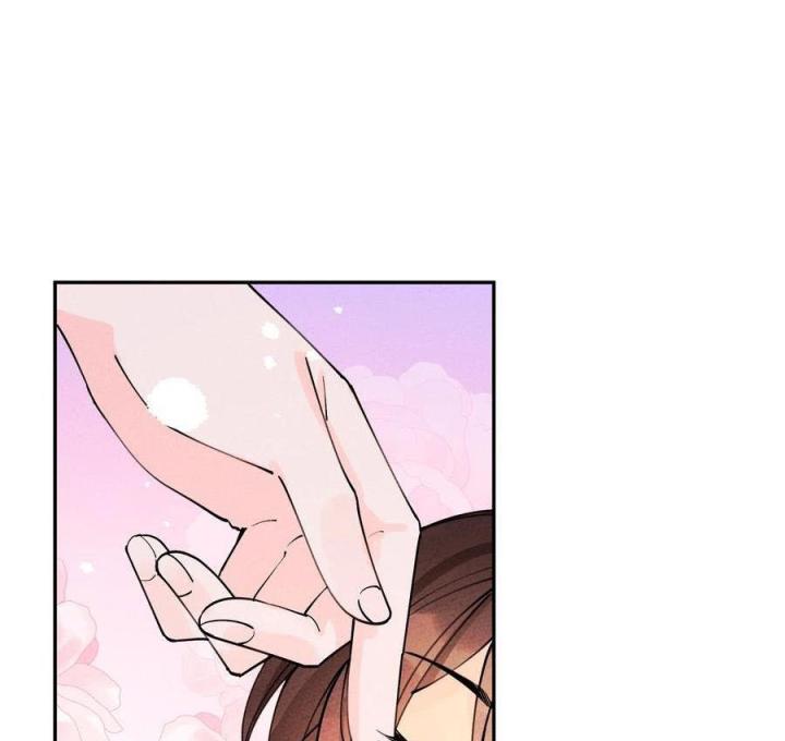 Là Thánh Hoàng Chính Đạo, Ta Cưới Ma Tôn Tà Đạo？！ Chapter 62 - Trang 2