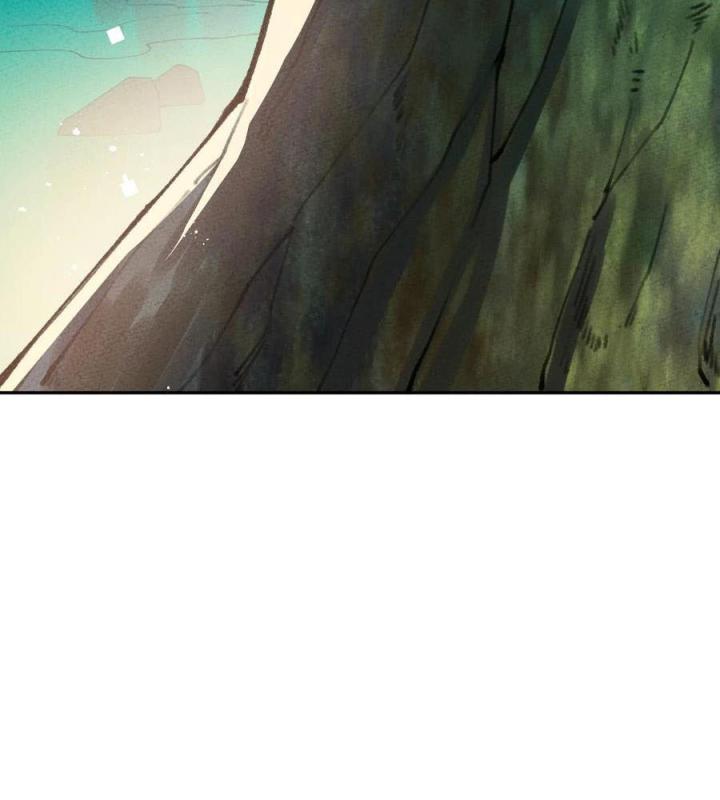 Là Thánh Hoàng Chính Đạo, Ta Cưới Ma Tôn Tà Đạo？！ Chapter 62 - Trang 2