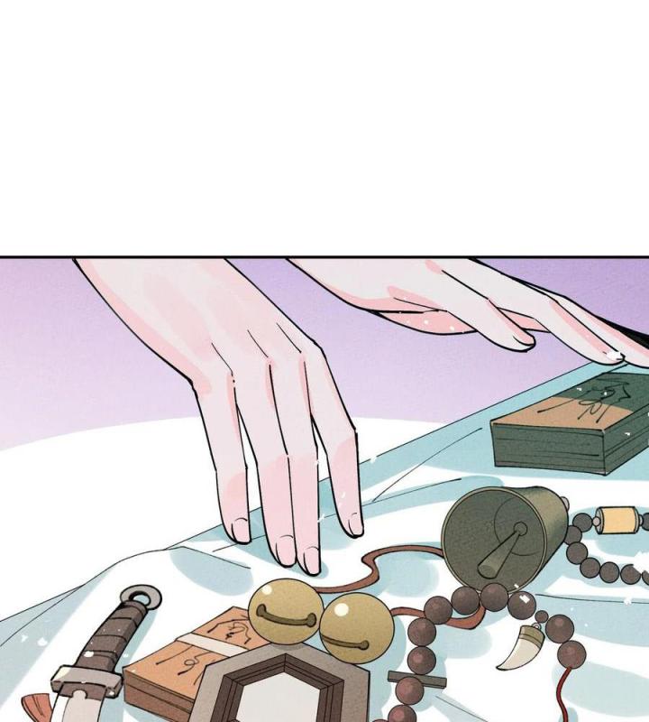 Là Thánh Hoàng Chính Đạo, Ta Cưới Ma Tôn Tà Đạo？！ Chapter 62 - Trang 2