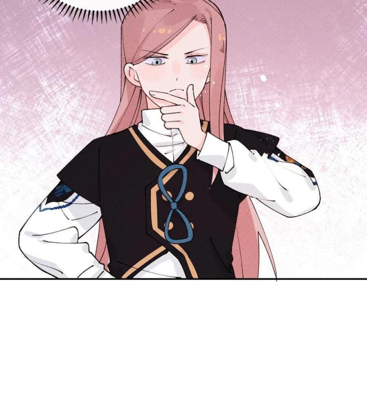 Là Thánh Hoàng Chính Đạo, Ta Cưới Ma Tôn Tà Đạo？！ Chapter 62 - Trang 2