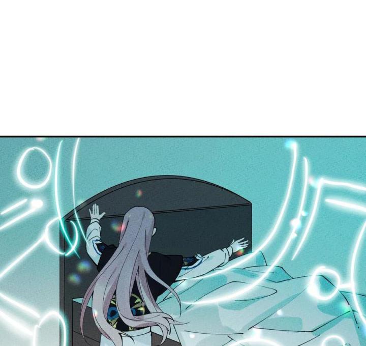 Là Thánh Hoàng Chính Đạo, Ta Cưới Ma Tôn Tà Đạo？！ Chapter 62 - Trang 2