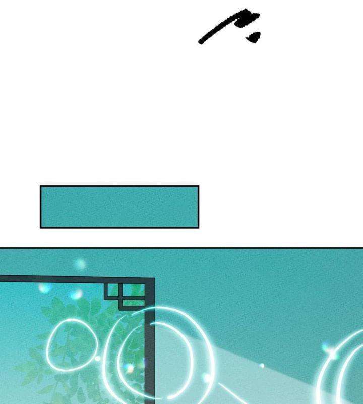 Là Thánh Hoàng Chính Đạo, Ta Cưới Ma Tôn Tà Đạo？！ Chapter 62 - Trang 2