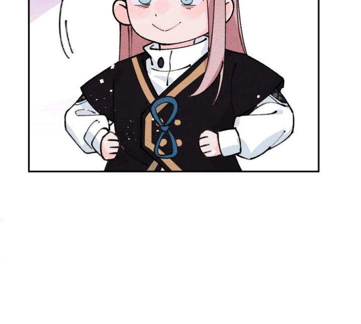 Là Thánh Hoàng Chính Đạo, Ta Cưới Ma Tôn Tà Đạo？！ Chapter 62 - Trang 2