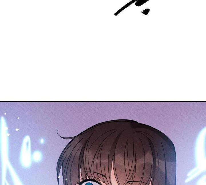 Là Thánh Hoàng Chính Đạo, Ta Cưới Ma Tôn Tà Đạo？！ Chapter 62 - Trang 2