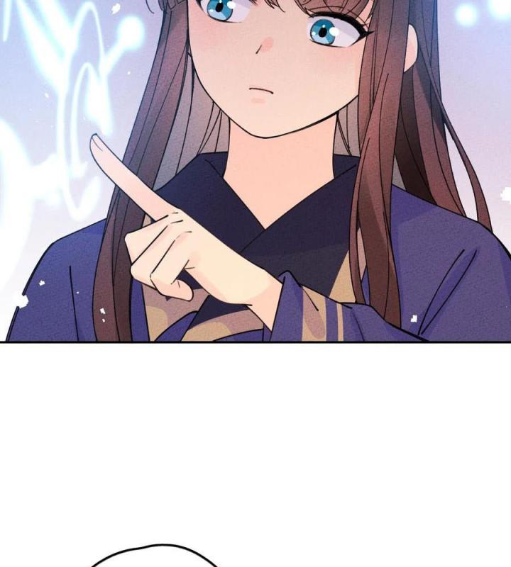 Là Thánh Hoàng Chính Đạo, Ta Cưới Ma Tôn Tà Đạo？！ Chapter 62 - Trang 2