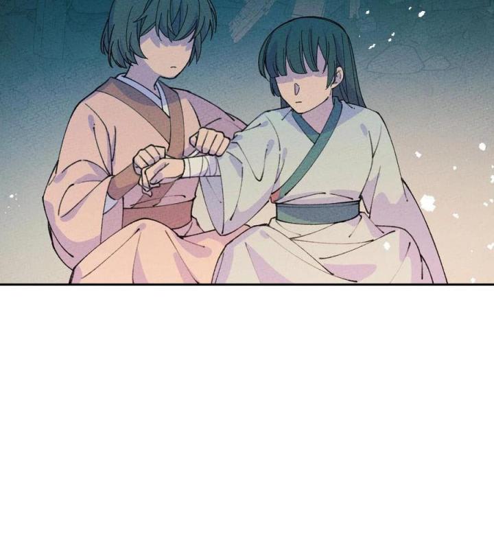 Là Thánh Hoàng Chính Đạo, Ta Cưới Ma Tôn Tà Đạo？！ Chapter 62 - Trang 2