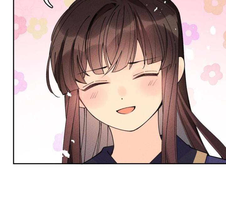 Là Thánh Hoàng Chính Đạo, Ta Cưới Ma Tôn Tà Đạo？！ Chapter 62 - Trang 2