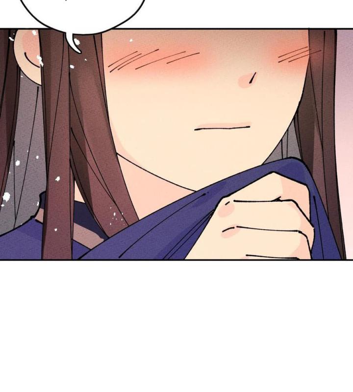 Là Thánh Hoàng Chính Đạo, Ta Cưới Ma Tôn Tà Đạo？！ Chapter 62 - Trang 2