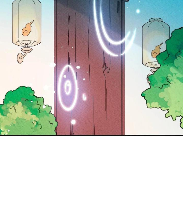 Là Thánh Hoàng Chính Đạo, Ta Cưới Ma Tôn Tà Đạo？！ Chapter 62 - Trang 2