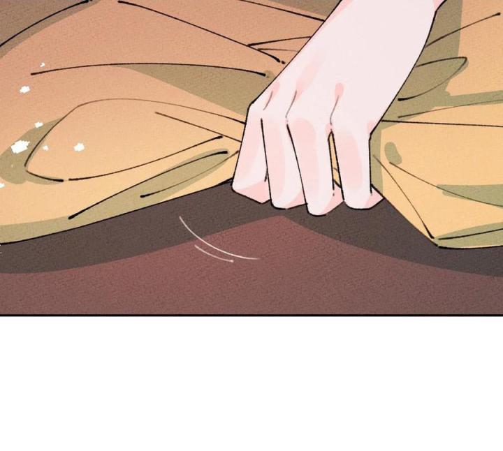 Là Thánh Hoàng Chính Đạo, Ta Cưới Ma Tôn Tà Đạo？！ Chapter 62 - Trang 2