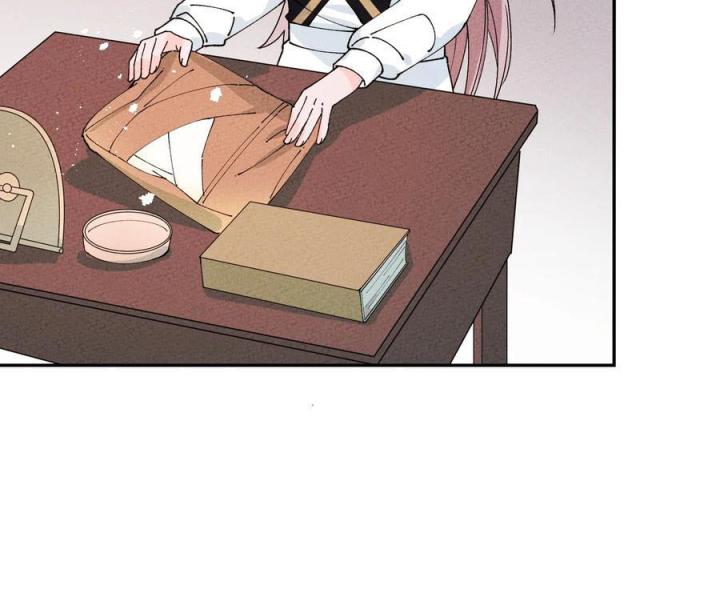 Là Thánh Hoàng Chính Đạo, Ta Cưới Ma Tôn Tà Đạo？！ Chapter 62 - Trang 2