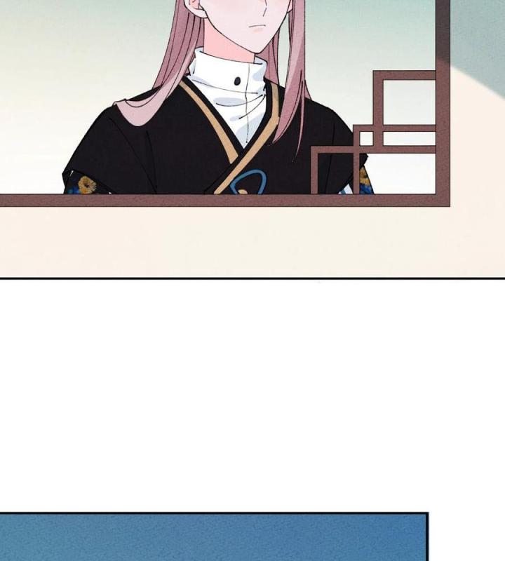 Là Thánh Hoàng Chính Đạo, Ta Cưới Ma Tôn Tà Đạo？！ Chapter 62 - Trang 2