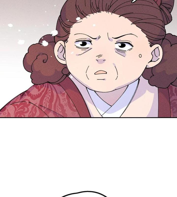 Là Thánh Hoàng Chính Đạo, Ta Cưới Ma Tôn Tà Đạo？！ Chapter 62 - Trang 2