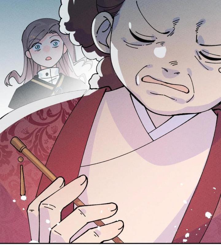 Là Thánh Hoàng Chính Đạo, Ta Cưới Ma Tôn Tà Đạo？！ Chapter 62 - Trang 2